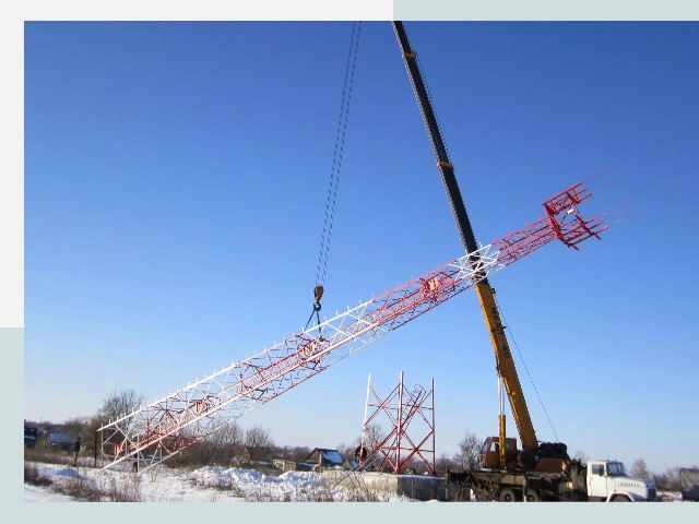 Строительство башен связи в Новосибирске от 610 руб.