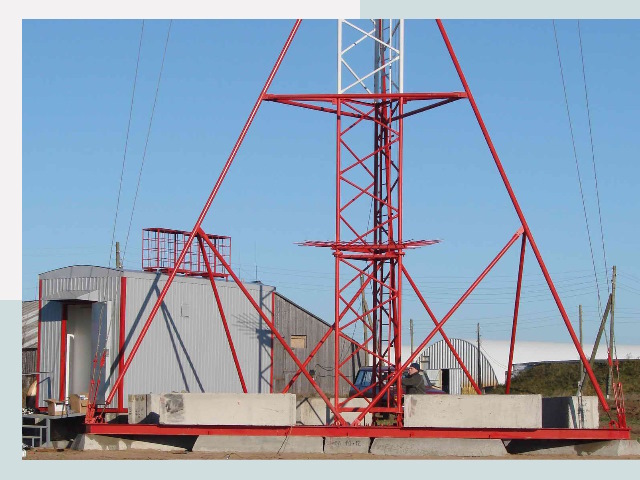 Установка мачт связи в Новосибирск от 610 руб.